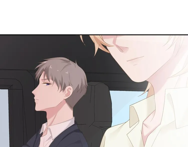 第7话 你要玩完弃？ 第41页