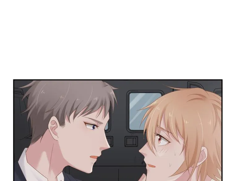 第8话 我还留着你的花 第3页