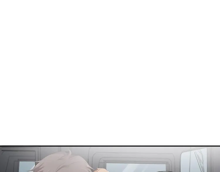第8话 我还留着你的花 第10页