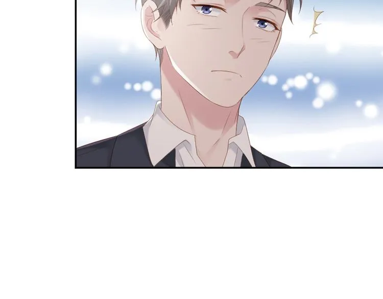 第8话 我还留着你的花 第54页