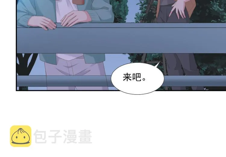 第10话 有个人会这么想你 第32页