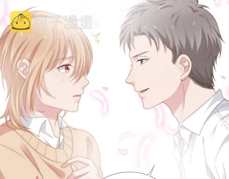 第11话 跟花儿一样 第41页