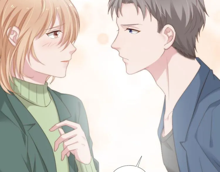 第11话 跟花儿一样 第44页