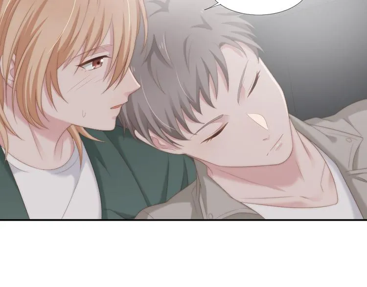 第11话 跟花儿一样 第57页