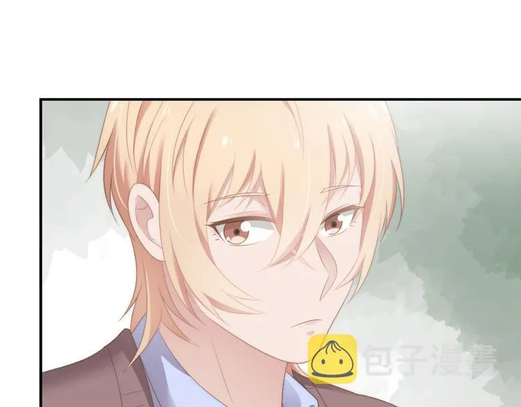 第12话 没把他当朋友 第54页