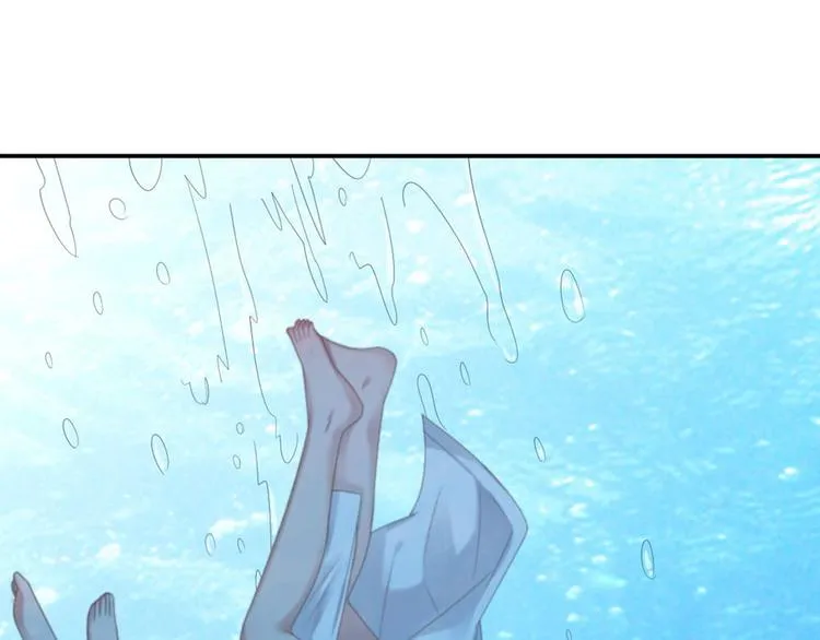 第13话 我们做点别的吧 第51页
