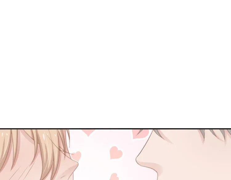 第14话 短暂的幸福 第41页