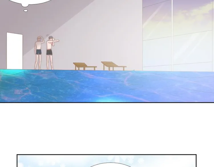 第17话 不会让你离开我 第21页
