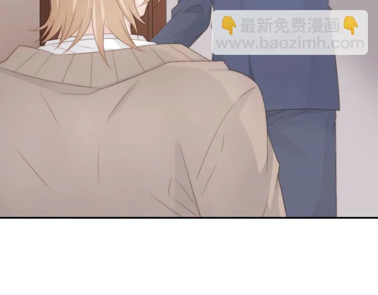 第18话 耍流氓 第6页