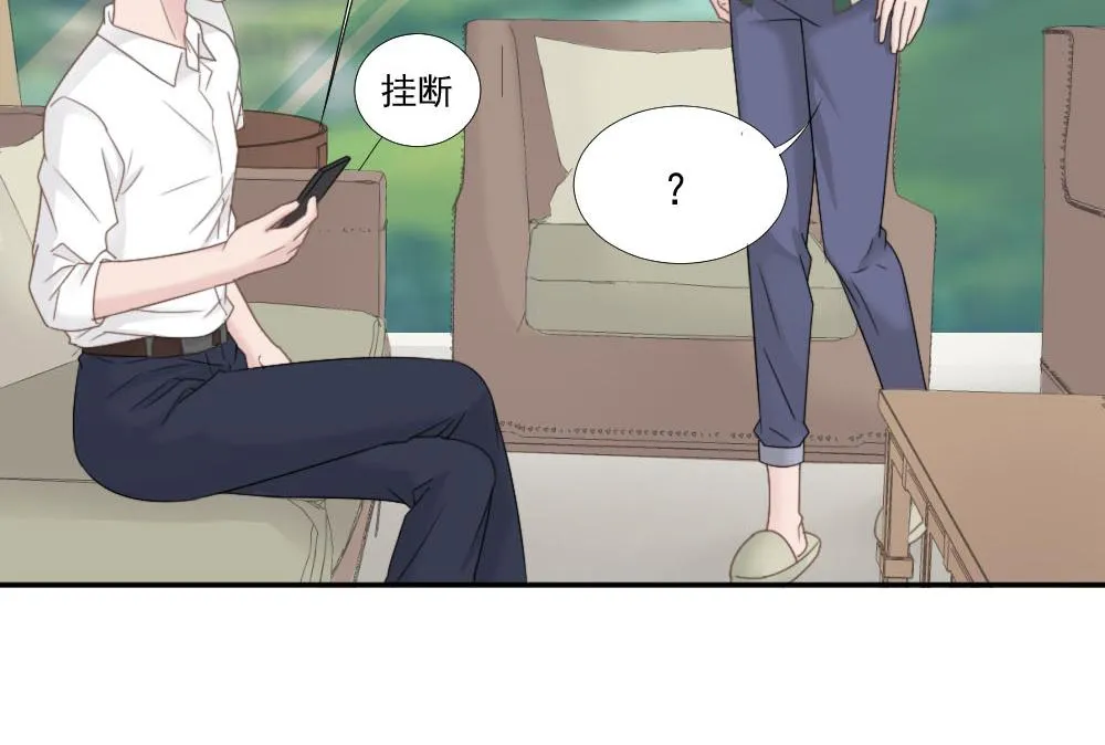 第21话 我不会喜欢任何人 第63页