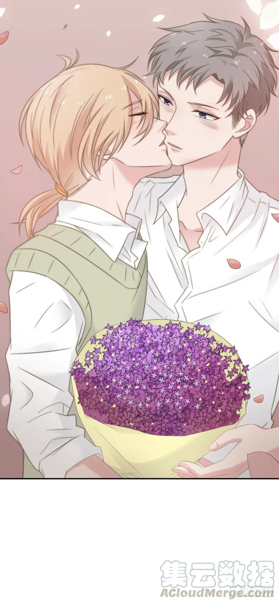 第23话 你的夕雾花 第33页