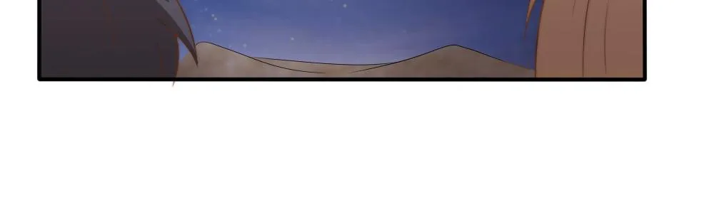 第26话 一起 第14页