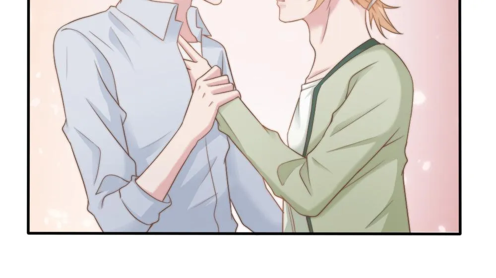 第26话 一起 第67页
