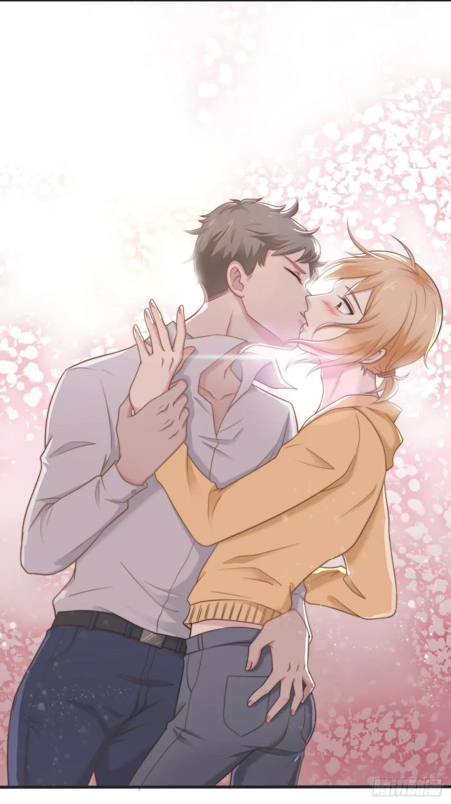 第28话 不许不喜欢 第9页
