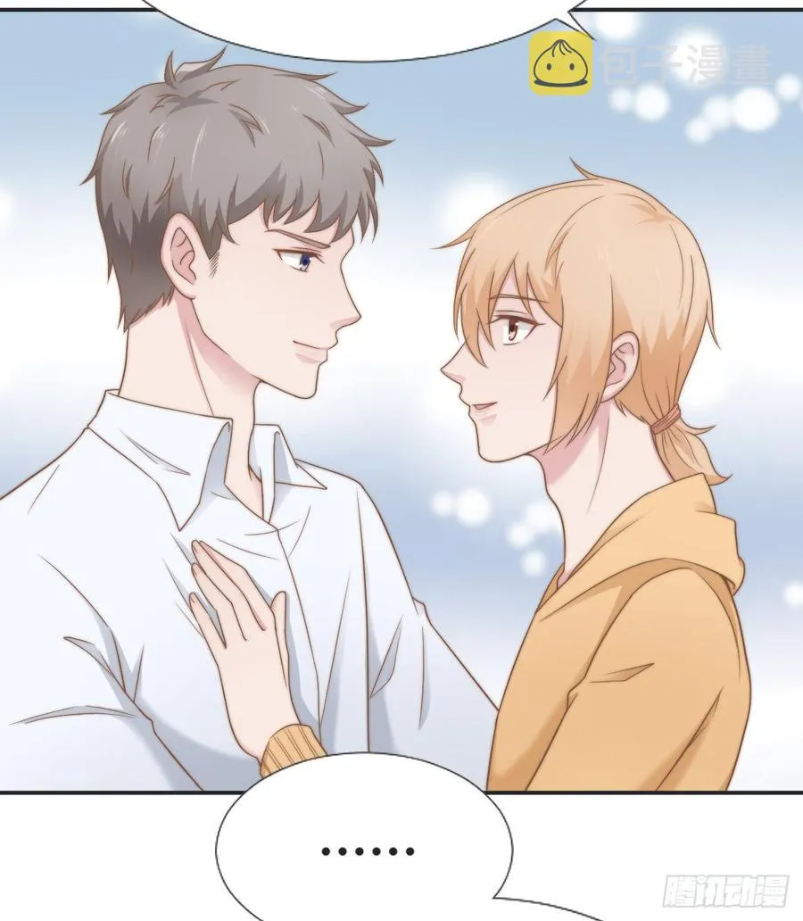 第28话 不许不喜欢 第14页