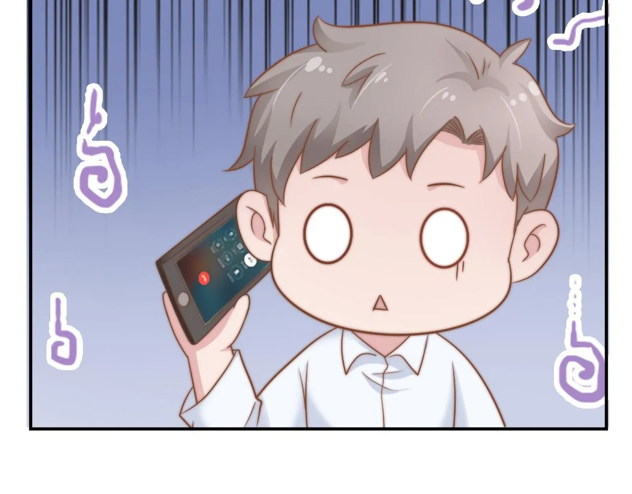 第29话 温花的绑架 第17页