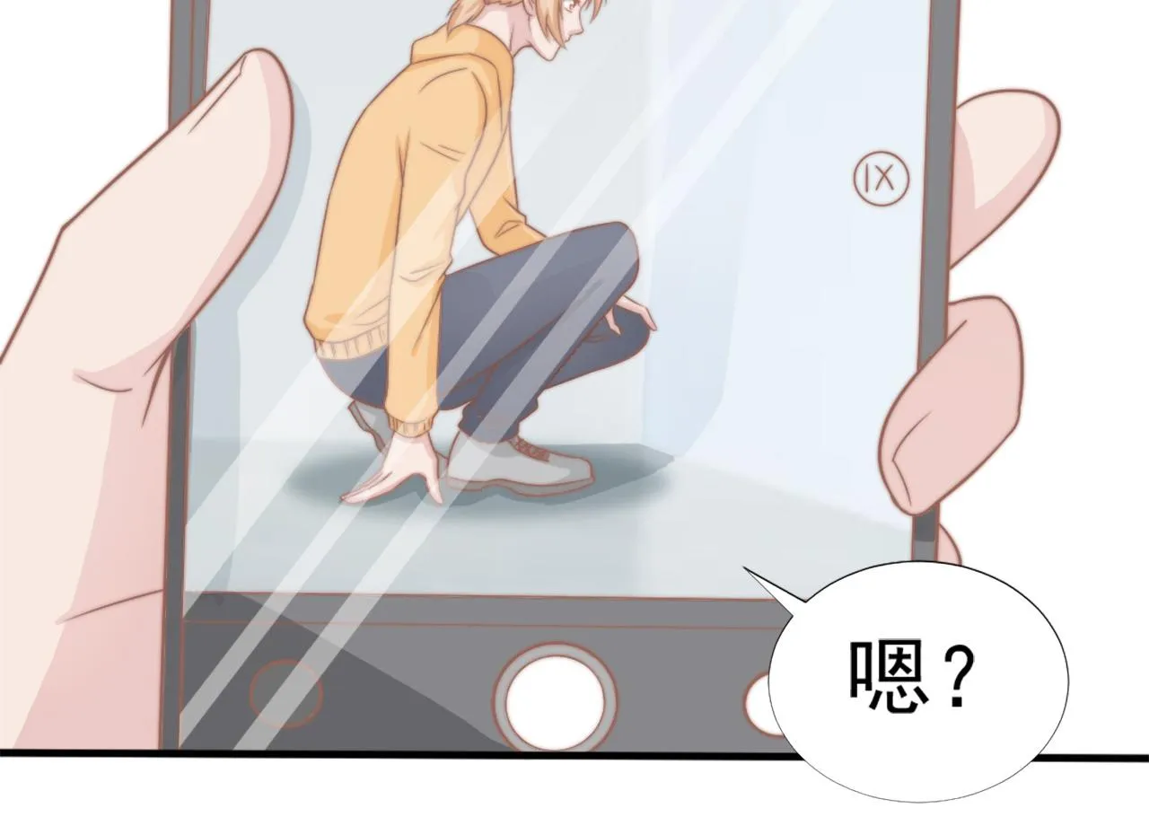 第29话 温花的绑架 第87页