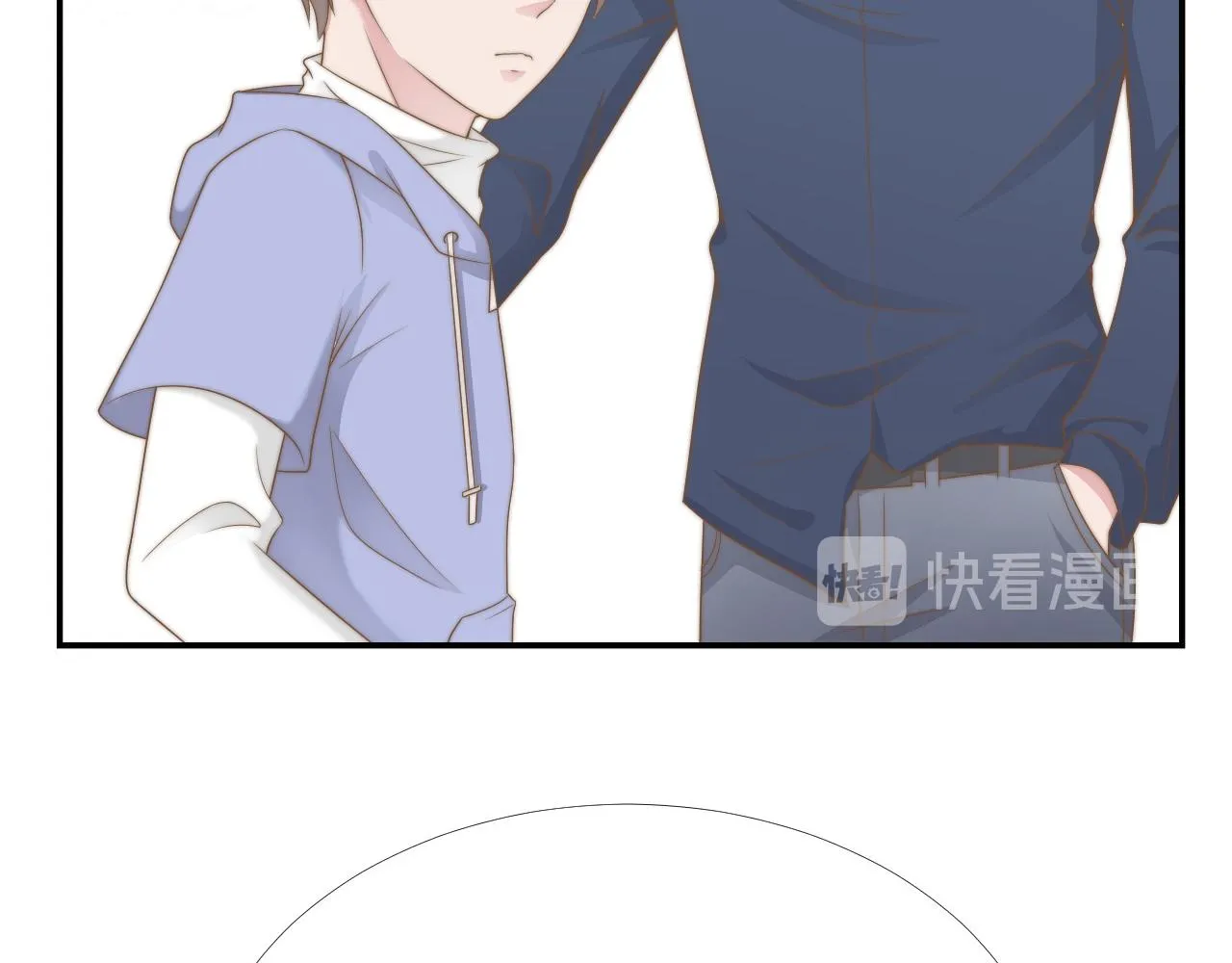 第32话 我是你的谁？ 第12页