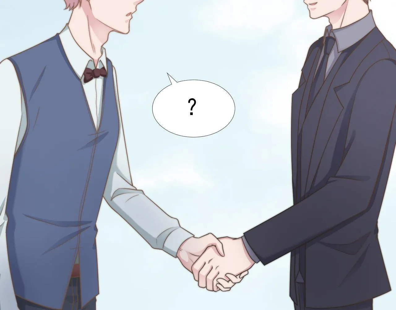 第32话 我是你的谁？ 第75页