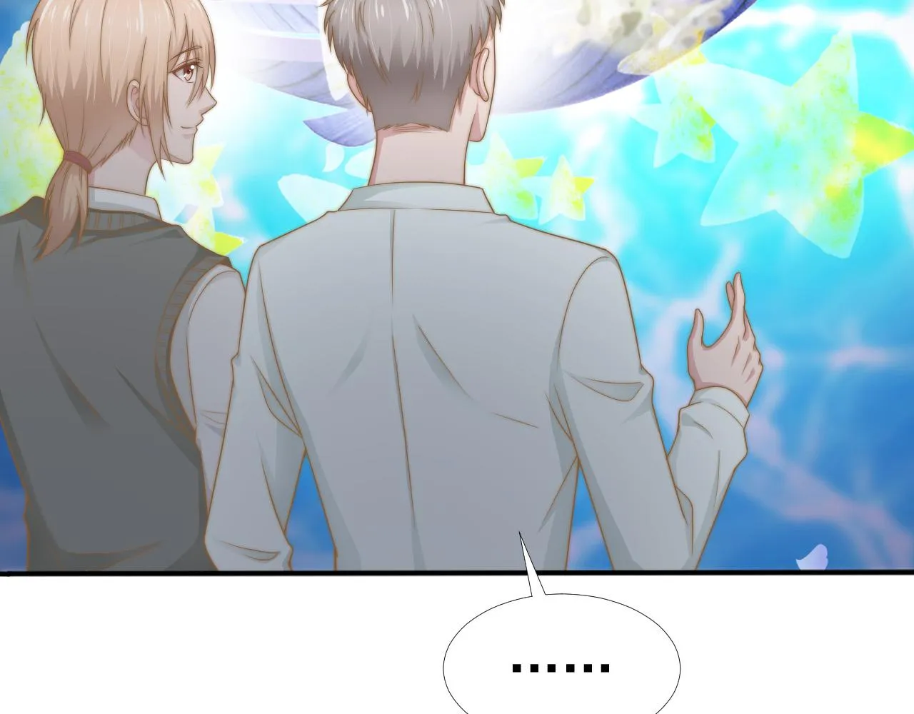 第34话 我们一起吧 第2页