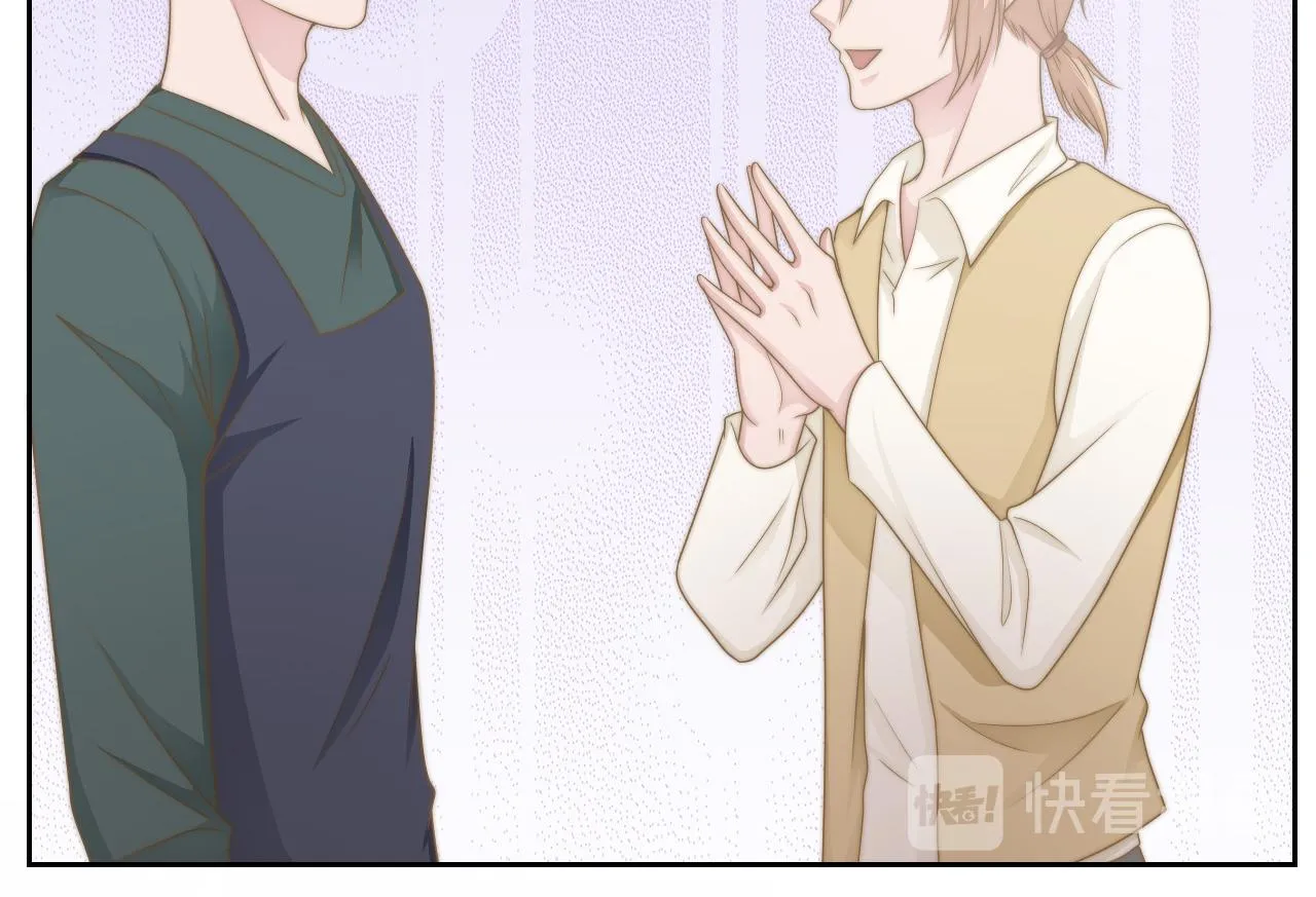 第34话 我们一起吧 第59页