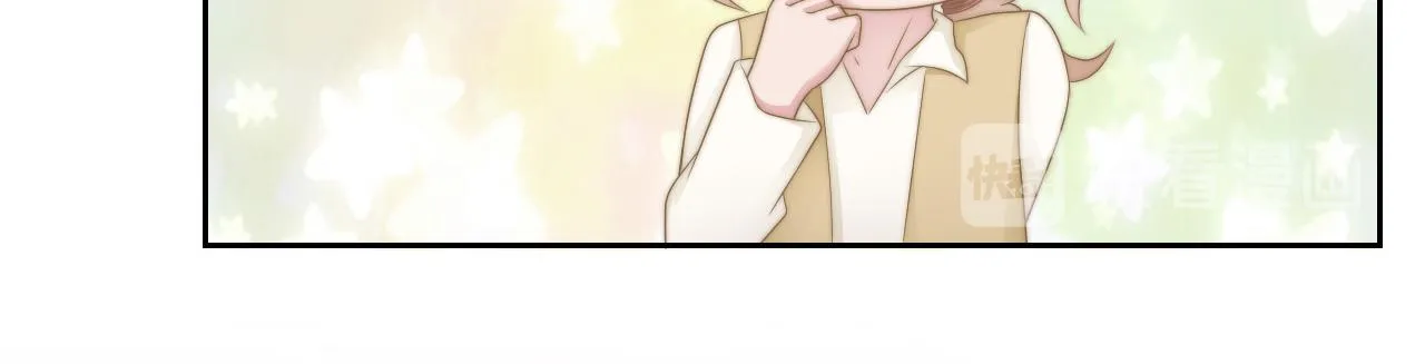 第34话 我们一起吧 第72页