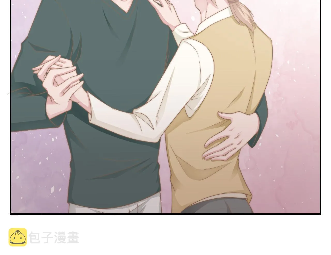 第35话 我和你 第2页