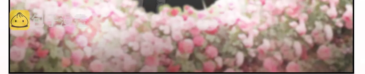第35话 我和你 第34页