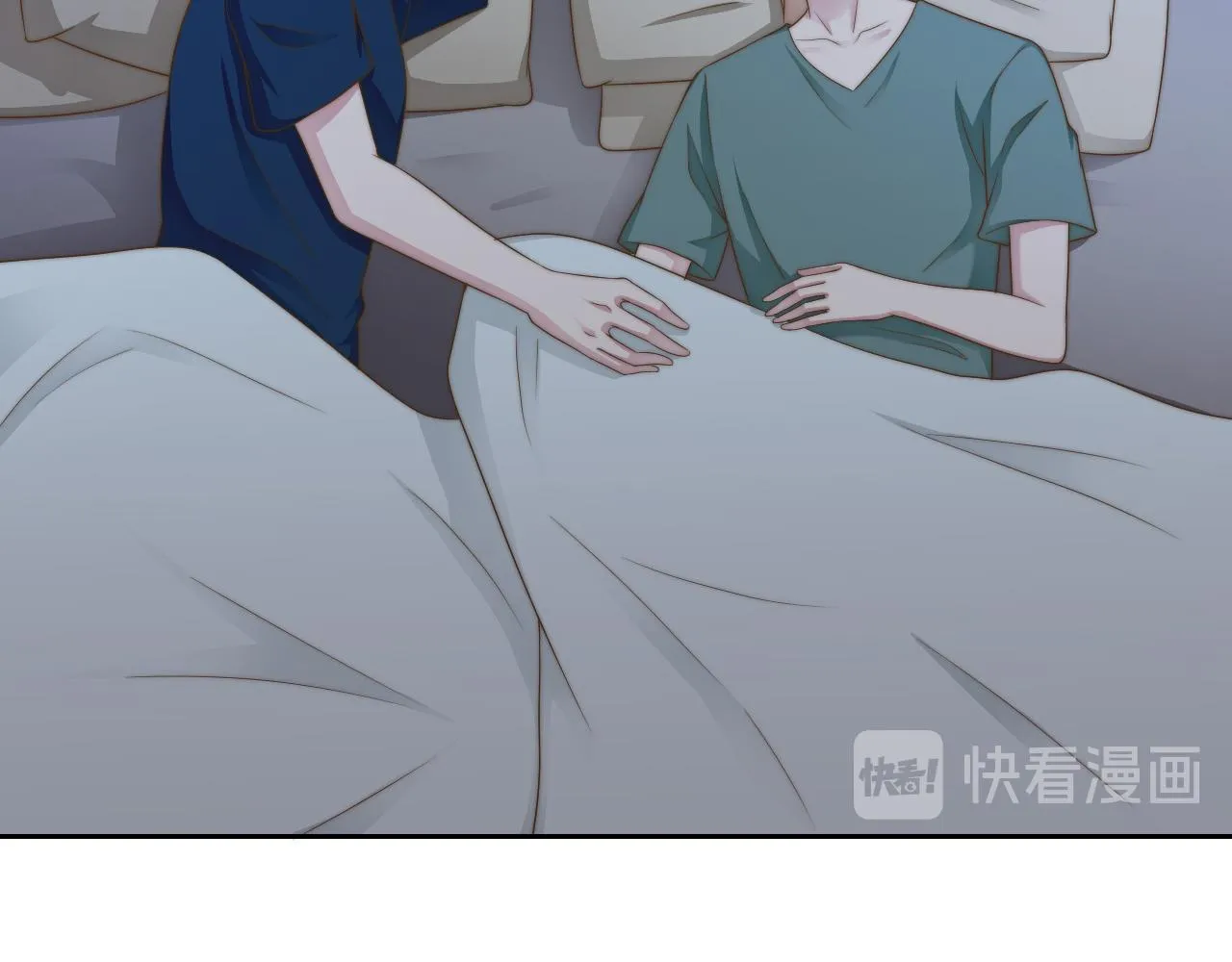 第35话 我和你 第70页