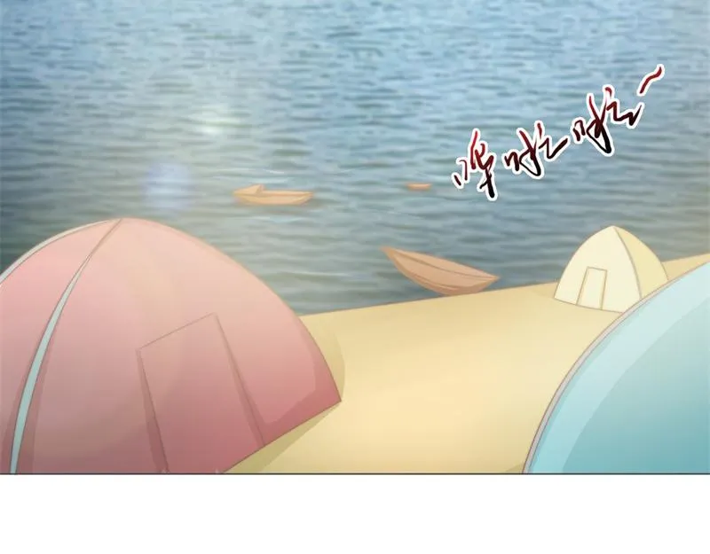 第36话 和我在一起吧 第40页