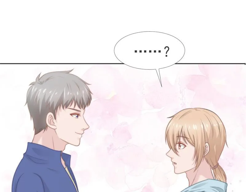 第36话 和我在一起吧 第59页