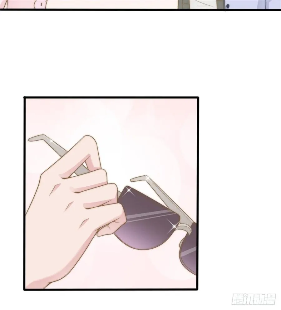第39话 小可爱 第25页