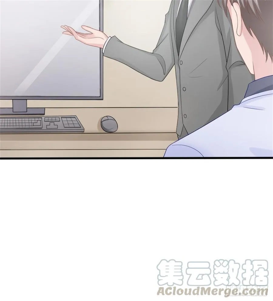 第39话 小可爱 第36页