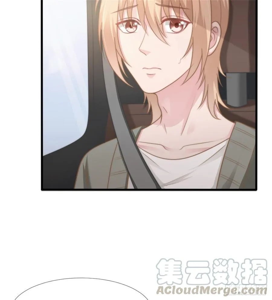 第40话 都是为了你 第29页