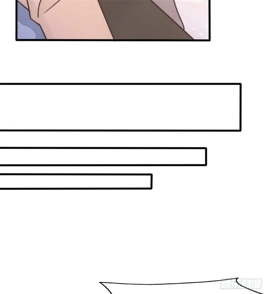 第40话 都是为了你 第38页
