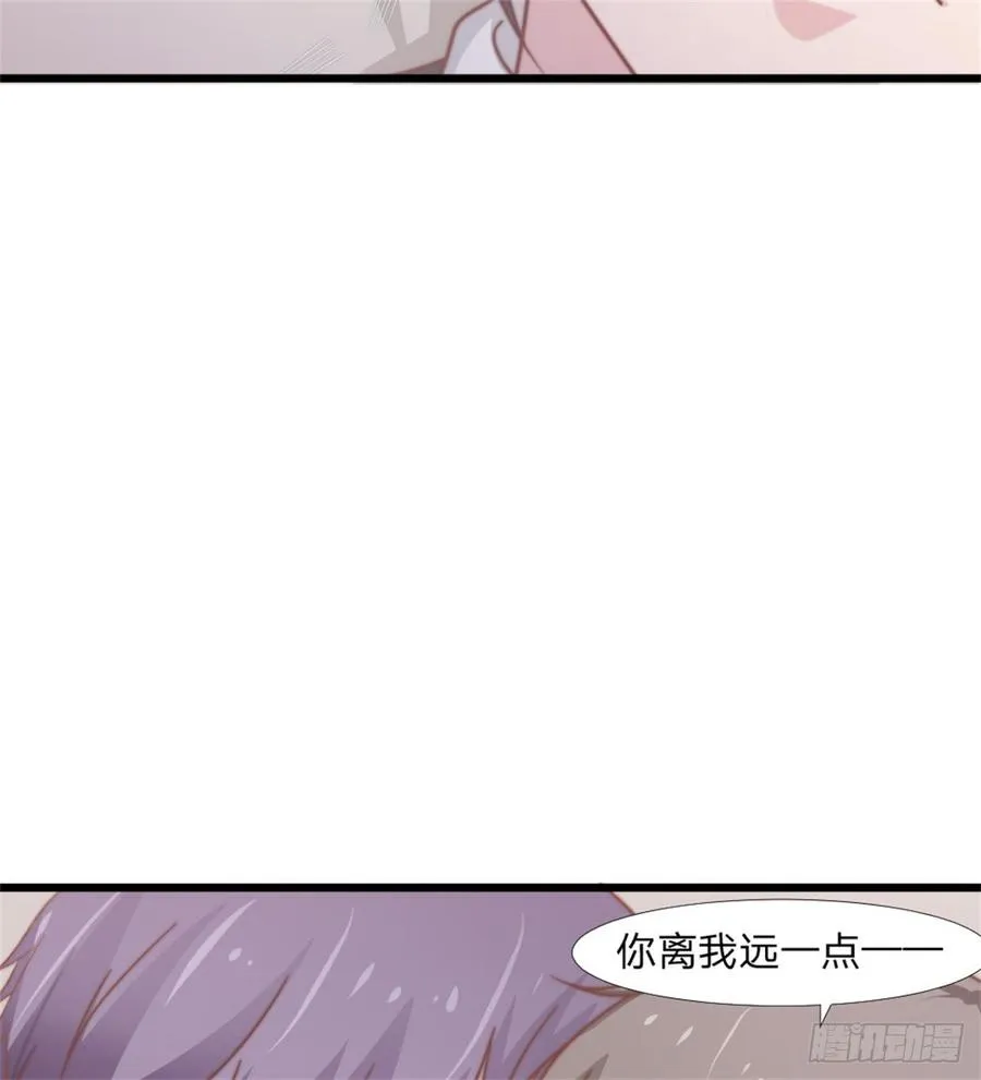第42话 命中注定的相遇 第56页