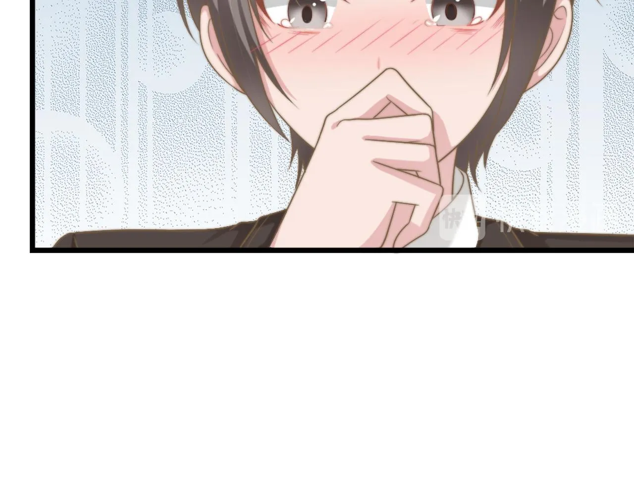第43话 壁咚 第8页