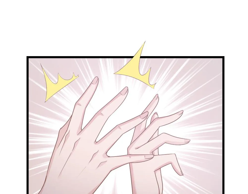 第43话 壁咚 第29页