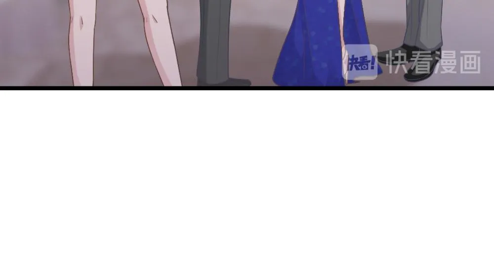 第43话 壁咚 第39页