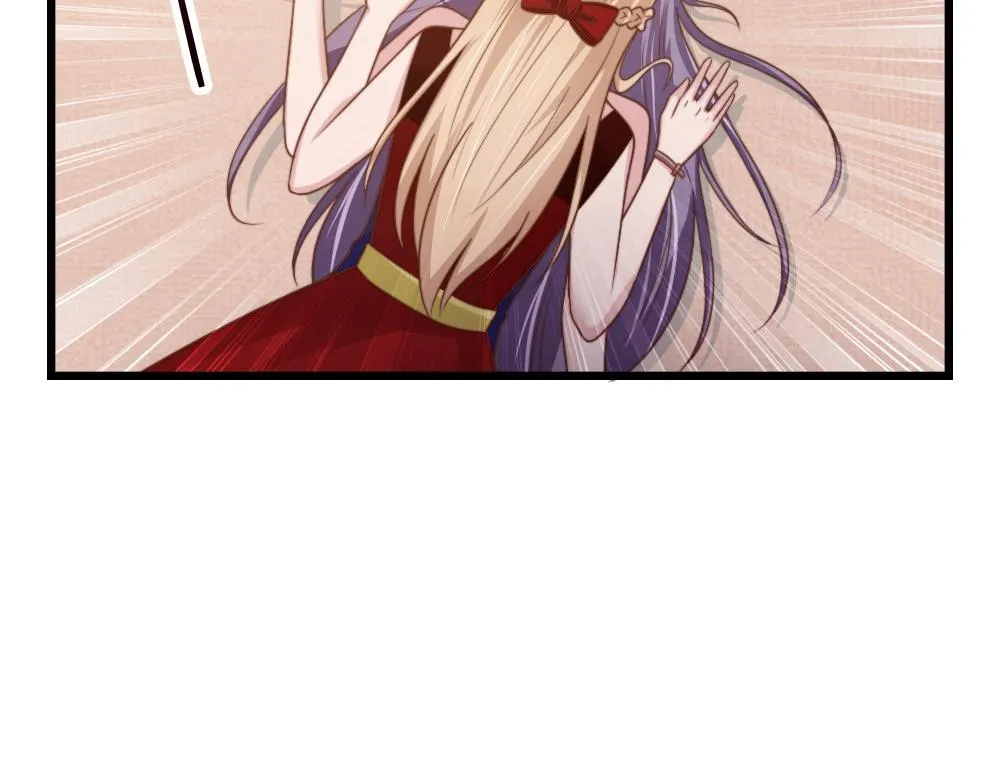 第43话 壁咚 第48页