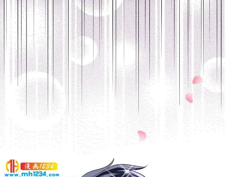 完结篇 嫁给我 第135页