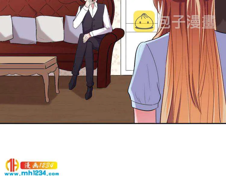 第44话 可怕的惩罚 第10页