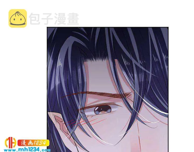 第44话 可怕的惩罚 第104页