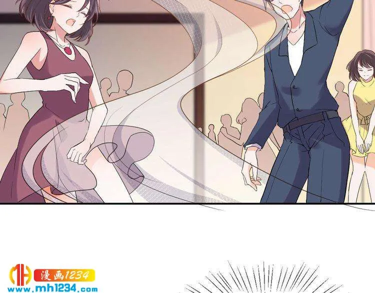第42话 你只能我来欺负 第41页