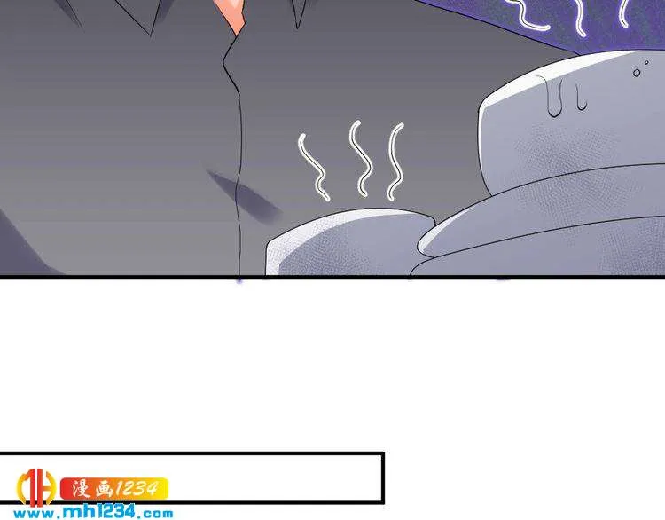 第40话 逗我老婆开心~ 第36页