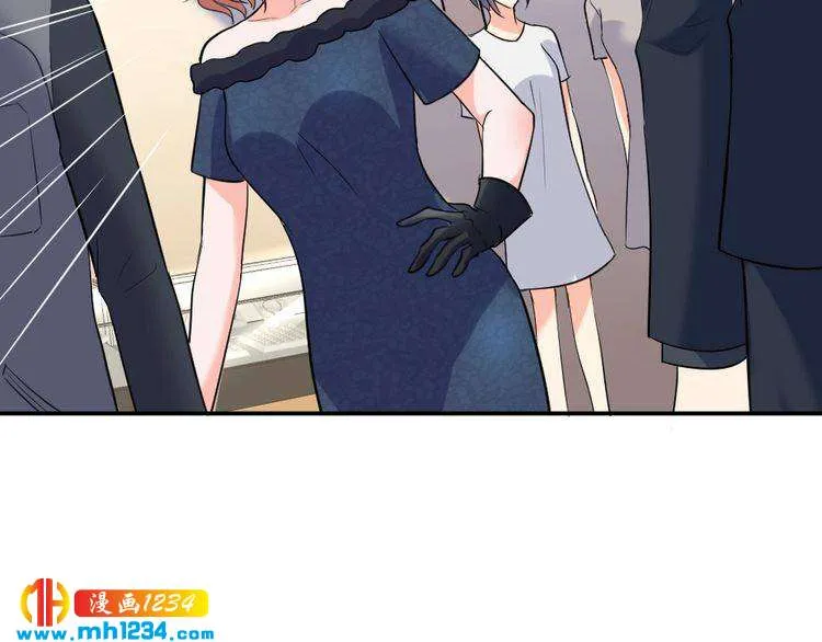 第38话 忽然壁咚？！ 第36页