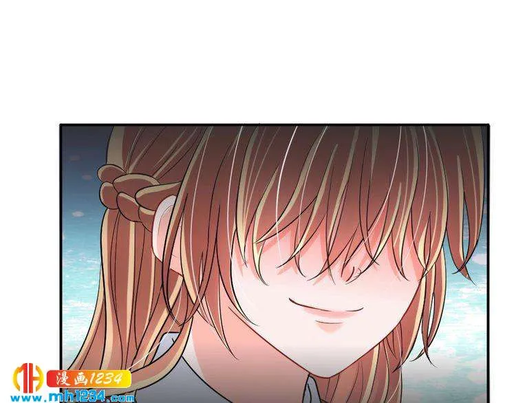 第38话 忽然壁咚？！ 第37页