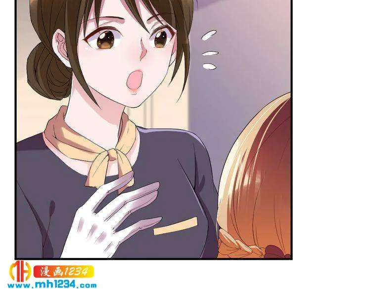 第38话 忽然壁咚？！ 第50页