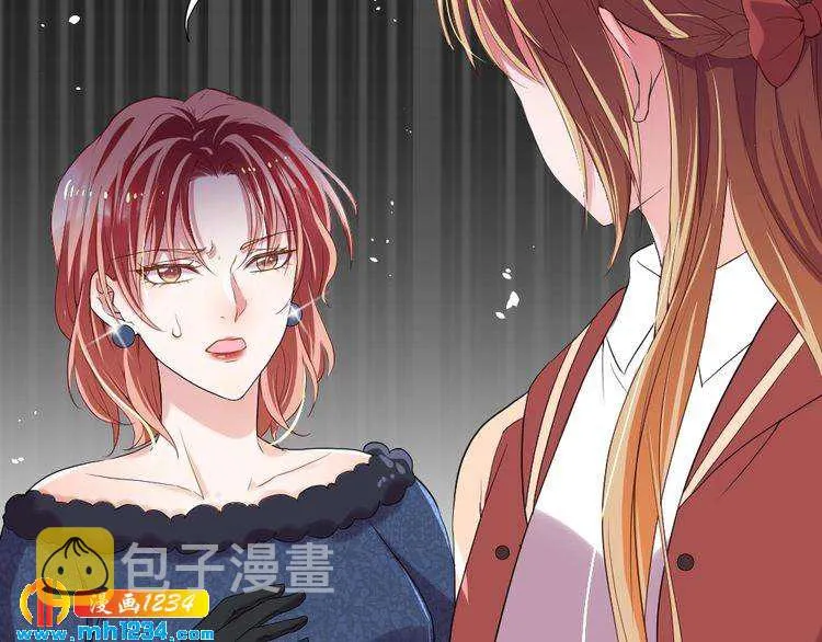 第38话 忽然壁咚？！ 第52页