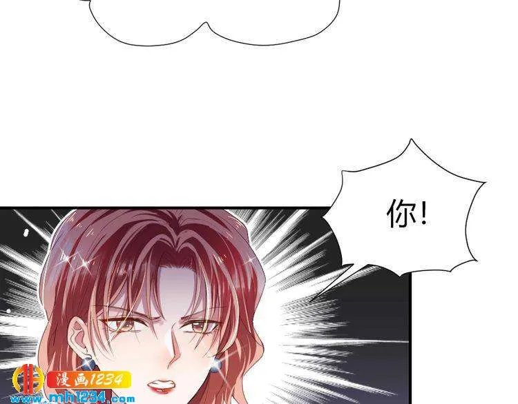 第38话 忽然壁咚？！ 第58页